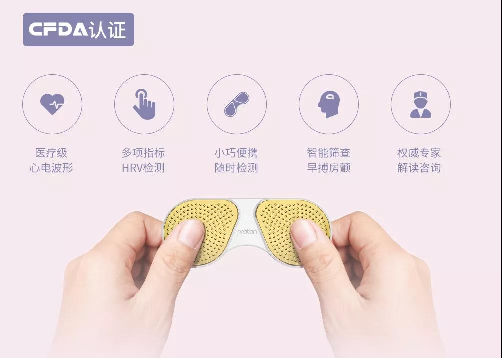 熊猫国际官网-追求康健,你我一起生长