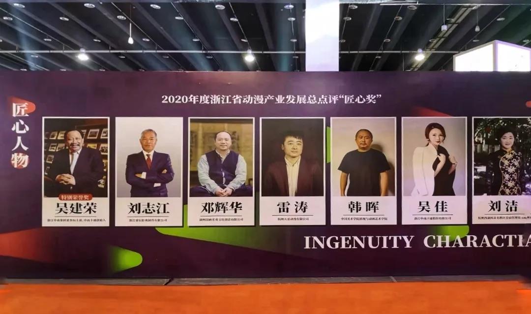 熊猫国际官网-追求康健,你我一起生长