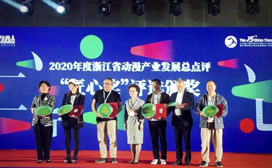 熊猫国际官网-追求康健,你我一起生长