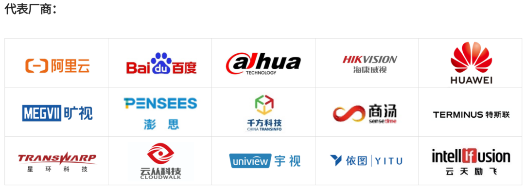 熊猫国际官网-追求康健,你我一起生长